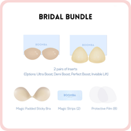 [BOOMBA Official Store] ชุดเซต Bridal Bundle