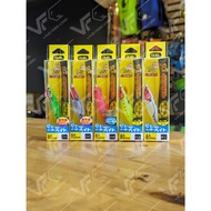DUEL EZ-Bait™ Cloth - Candat Sotong