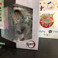 鬼滅之刃 炭次郎 壽屋ARTFX J 1比8