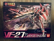 DX 超合金 超時空要塞  GE-49 VF-27 Lucifer Valkyrie Brera Sterne Custom