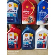 100%original shell motorcycle engine oil