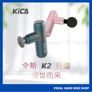 Feiyu Tech Kica Gen 2 Muscle Relaxing Massage Gun