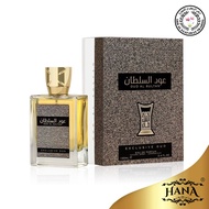 Oud Al Sultan Exclusive Oud 100ML EDP Perfume By Ard Zaafaran