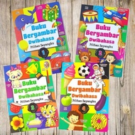 BUKU BERGAMBAR DWIBAHASA(HARDCOVER) 4 BUKU/SET/KIDS/LEARNING/MEMBACA/KANAK-KANAK/PRASEKOLAH/TADIKA