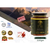 Madu yaman Sumur Asli Honey Sumur 250g (yang terbaik, high quality)