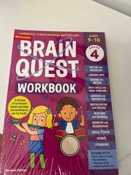 Brain quest