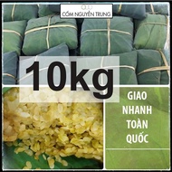 10kg(Sỉ) Cốm nguyên liệu Hà Nội - làm chả cốm nem cốm chè cốm ..- chuyên cấp cho quán ăn nhà hàng