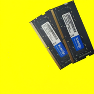 DDR4 RAM 8-32GB 3200MHz