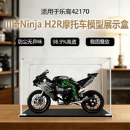 Mechanical Set Kawasaki Ninja H2R Motorcycle Acrylic Display Box Suitable for Lego 42170 Anti-dust S