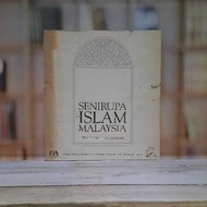 Traditional Malaysian Islamic Fine Arts and Gayaman - Original