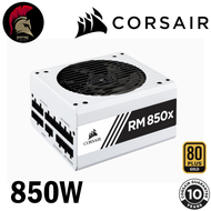 CORSAIR RM850X WHITE 850W 80Plus+ Gold Power Supply (อุปกรณ์จ่ายไฟ) PSU พาวเวอร์ซัพพาย / 650W 750W 850W