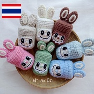 Hong Thai Inhaler Case Little Laboo