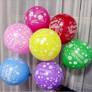 Latex balloon with happy birthday writing motif happy birthday balloon birthday balloon