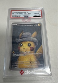 梵高比卡超PSA10