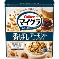 Calbee Mygrain Nutty Almond & Chocolate Crunch 400g Granola