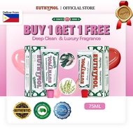 Euthymol Whitening Toothpaste 75ml x 6 Set | Fluoride | Plaque Removal & Anti-Cavity