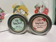 SABON 磨砂