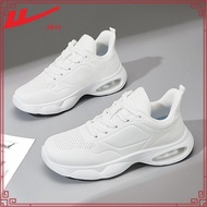 Online Exclusive Women  Street Uno Court Fast Break Shoes - 177705-NAT Air-Cooled Memory Foam SAVE