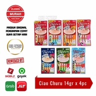 Ciao Churu 56gr Contents 4 Cat Snacks Ciao Chu ru Ciao Creamy Cat Treats