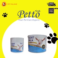 ✨PROMO✨PETTO Goat Milk Formula With Glucosamine For Cats &amp; Dogs 250g/500g