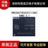 Yangtze River Memory Chip YMEC8A2TB3A2C3 128G 64G 32G Original Authentic  BGA153