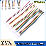 HY2.0mm Single head with Lock Buckle 2P/3P/4P/5P/6P Terminal Wire 20cm 26AWG Electronic Wire Connect