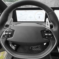 YOUTOOCAR 2PCS Aluminum Shift Paddle Extensions Compatible with Kia EV6 2022-2024 Kia NIRO EV 2023–2