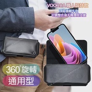 VOORCA 職人設計款頂級植鞣牛皮 可調整合身橫式腰掛皮套 for VIVO V25/V25Pro/Y16/Y52