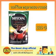 Thebeastshop_(110g) NESCAFE RED CUP coffee espresso roast เนสกาแฟ เรดคัพ กาแฟสำเร็จรูป เอสเปรสโซ กาแฟเนสกาแฟ กาแฟซอง