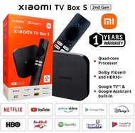 Xiaomi Mi TV Box S(2nd Gen) 2GB/8GB Quad-core Processor 4K Ultra HD Dolby Vision HDR10+ Media Player Smart TV Box