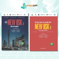 NEW HSK 1 Textbook Combo + Study Handbook & New HSK 1 Practice - Self-study Chinese correctly from t