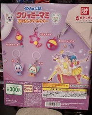 Bandai  CREAMY MAMI Personal Marker 我係小忌廉 角色雨傘吊飾 扭蛋 (1套5款)