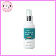 [qure.u] Fudipea All In One Foot Care Spray, 120ml, 1pc / Korean Foot Spray / Odor Control / 100% Ge