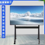 Rak Mudah Alih TV Tebal dan Teguh Troli TV Berdiri Lantai Tablet Persidangan Pengajaran Tablet Semua