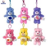 ASM พร้อมส่ง🌈 พวงกุญแจตุ๊กตาหมี Care Bear ขนาด 15 cm. ของแท้💯 ลิขสิทธิ์เกาหลี แคร์แบร์ แท้ ตุ๊กตาแคร