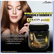 Cavier Keratin Hair Treatment 400ml (Deep Treatment) Dryness &amp; Damage Hair