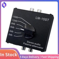 Six Switch Mode Stereo Audio Passive Attenuator 3.5mm 6.35mm  Interface Compatible-0db-3db-6db-9db-1