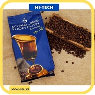 怡宝长江 Ipoh Chang Jiang White Coffee Powder/  Black Coffee Powder / Hallococo (1kg)