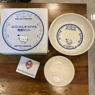 Motto Fukuya Cup And Bowl Set