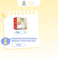 Pureen Premium Disposable Breast Pad (12's) PAD-D12