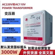 220V to 110V Transformer 220v to 110v Power Voltage Converter 3,000W