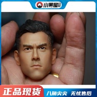 1/6 Soldier Model Peng Yuyan Head Sculpture eddie Chinese Handsome Guy Suitable for 1/6 Body