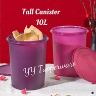 Tupperware Deco Canister / Tall Canister Set (1 PC) 10L – Dark Purple / Dark Pink