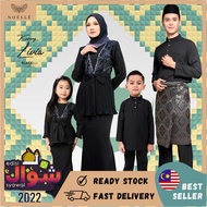 Noelle Baju Raya Family 2023 Baju Kurung Mother Child Baju Melayu Slim Fit Father Son Baby Sedondon LIVIA- BLACK 2023