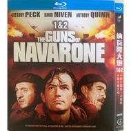 Import Blu-ray The Guns of Navarone 1 & 2 (2disc)