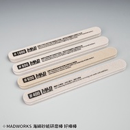 MADWORKS TOOLS - HIGH QUALITY Sponge Sanding Bar