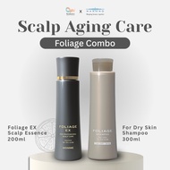 NAKANO Foliage Combo Set | Foliage EX Scalp Essence (GM) + Foliage Shampoo | Scalp Aging Care