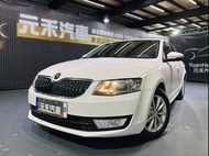 元禾國際-阿斌  售價在文內!!! 2016年式 Skoda Octavia 1.6 TDI 柴油 象牙白