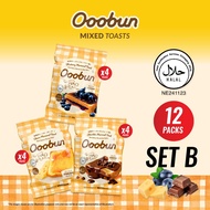 [Set B | 3Flavours x 4Packs] Ooobun HALAL Mixed Flavoured Toast SET B Bread Bundle (60g x 12packs)