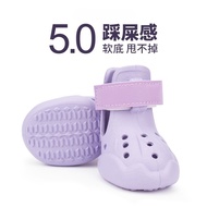 Dog Shoes Pet Shoes Dog Shoes Dog Shoes Dog Shoes Pet Shoes Dog Shoes Medium-Sized Dog Shoes Small D